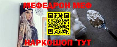 Альфа ПВП Уссурийск
