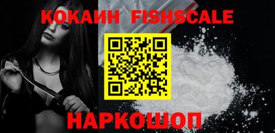 амф Усть-Джегута
