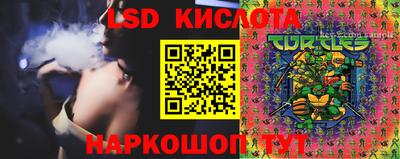Альфа ПВП Уссурийск