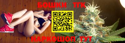 Альфа ПВП Уссурийск