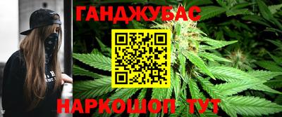 амф Усть-Джегута