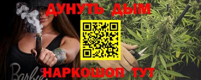 амф Усть-Джегута