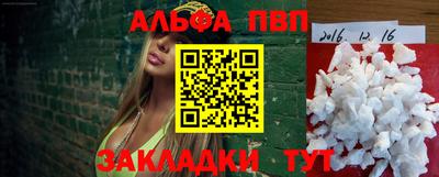 ECSTASY Чебоксары