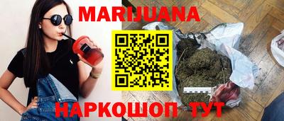 амф Усть-Джегута