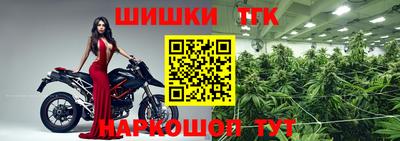 амф Усть-Джегута