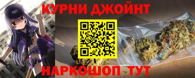 Альфа ПВП Уссурийск