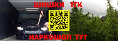 Альфа ПВП Уссурийск