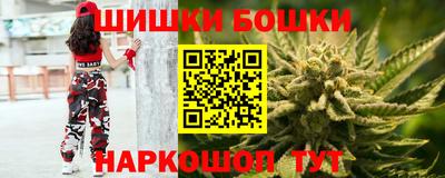 амф Усть-Джегута