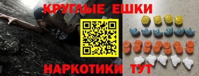 Альфа ПВП Уссурийск
