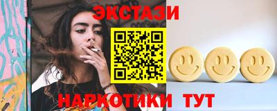 Альфа ПВП Уссурийск