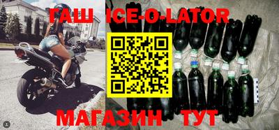 прущие грибы Усть-Илимск