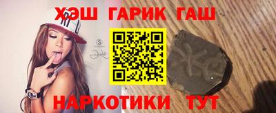 амф Усть-Джегута