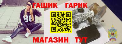 Альфа ПВП Уссурийск