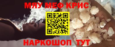 Альфа ПВП Уссурийск
