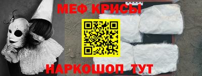 Альфа ПВП Уссурийск