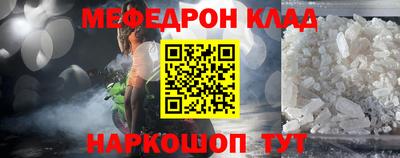 Альфа ПВП Уссурийск